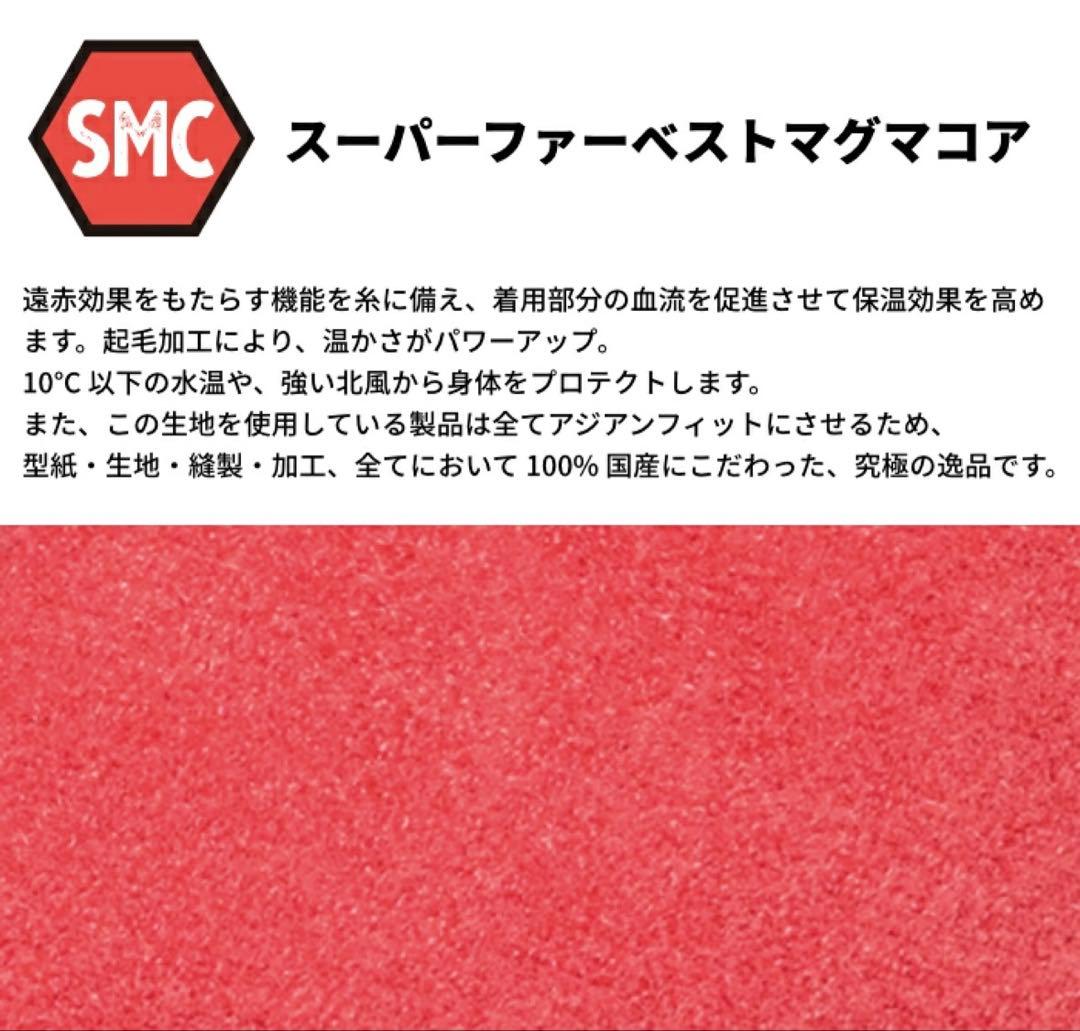 サーフキャップ　サーフ8サーフキャップ　冬用