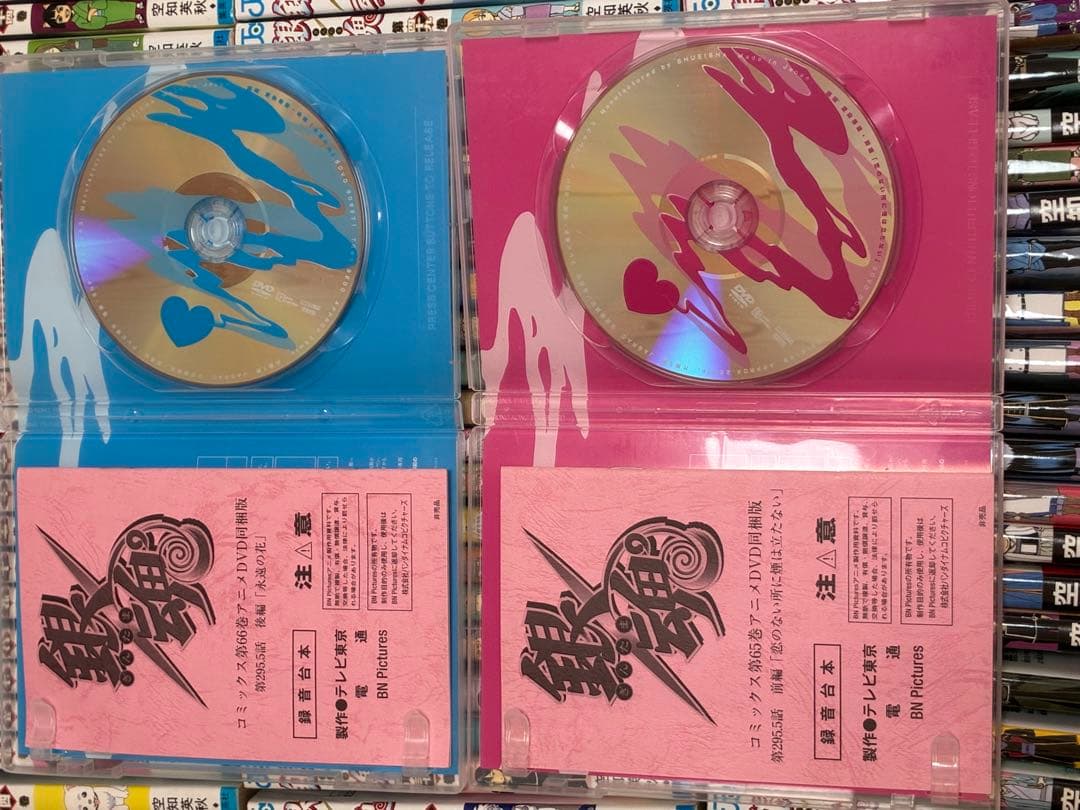 銀魂全巻セット+ネーム本+愛染香編DVD前後編