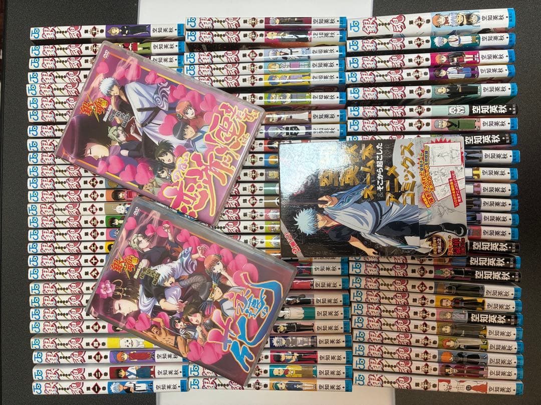 銀魂全巻セット+ネーム本+愛染香編DVD前後編