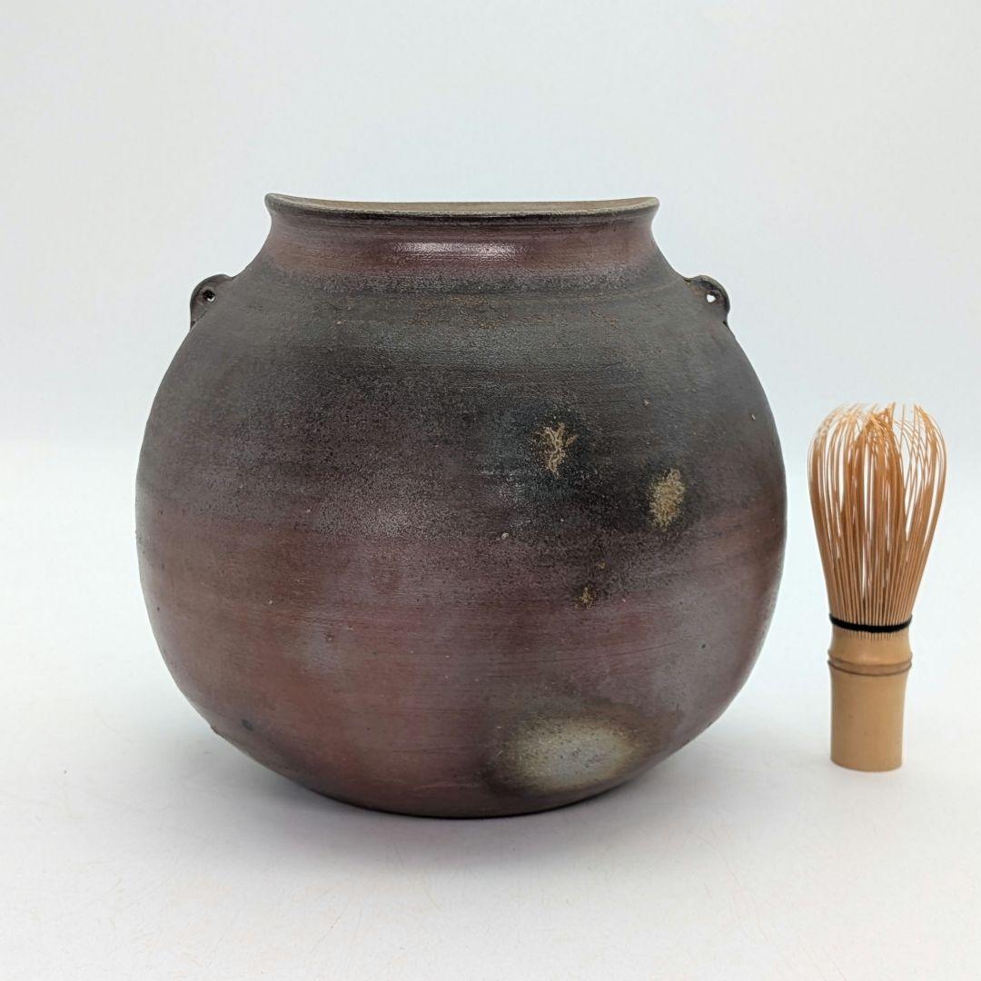 備前市無形文化財 柴岡信義 備前焼 壷 共箱共布栞 壺 つぼ 花器 花瓶 花生