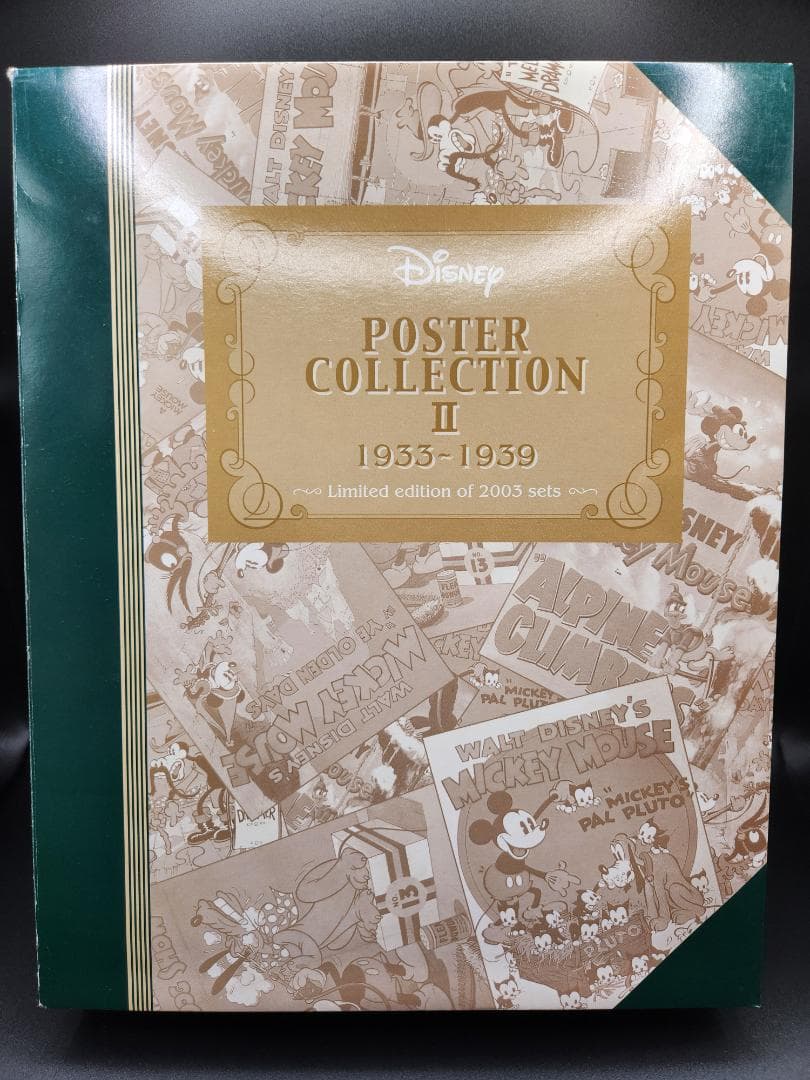 ディズニーポスターコレクション コップ 1933-1939 II ★2666