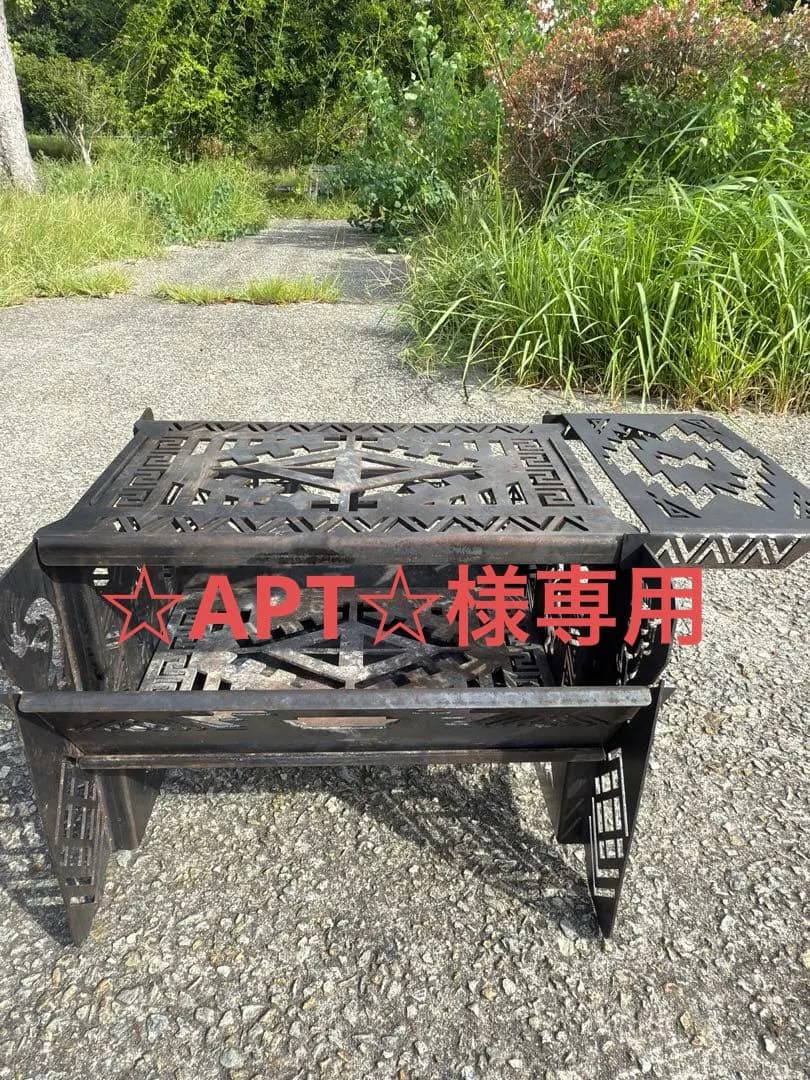 crazycamp 焚き火台　ココペリ　UTAGE 【目立ちます】