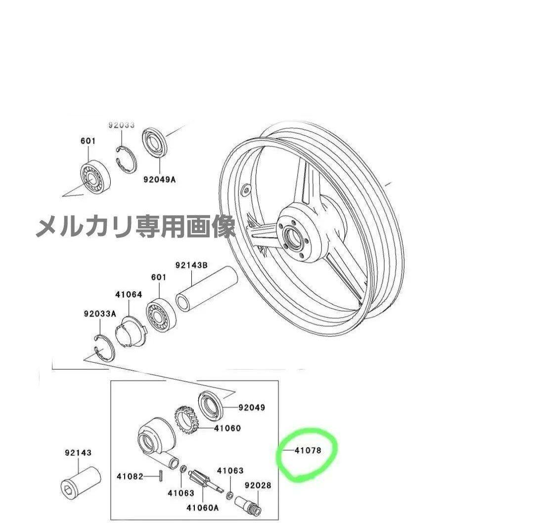 ゼファーχ　ゼファー750　 スピードメーターギアボックス スピードメーターギア