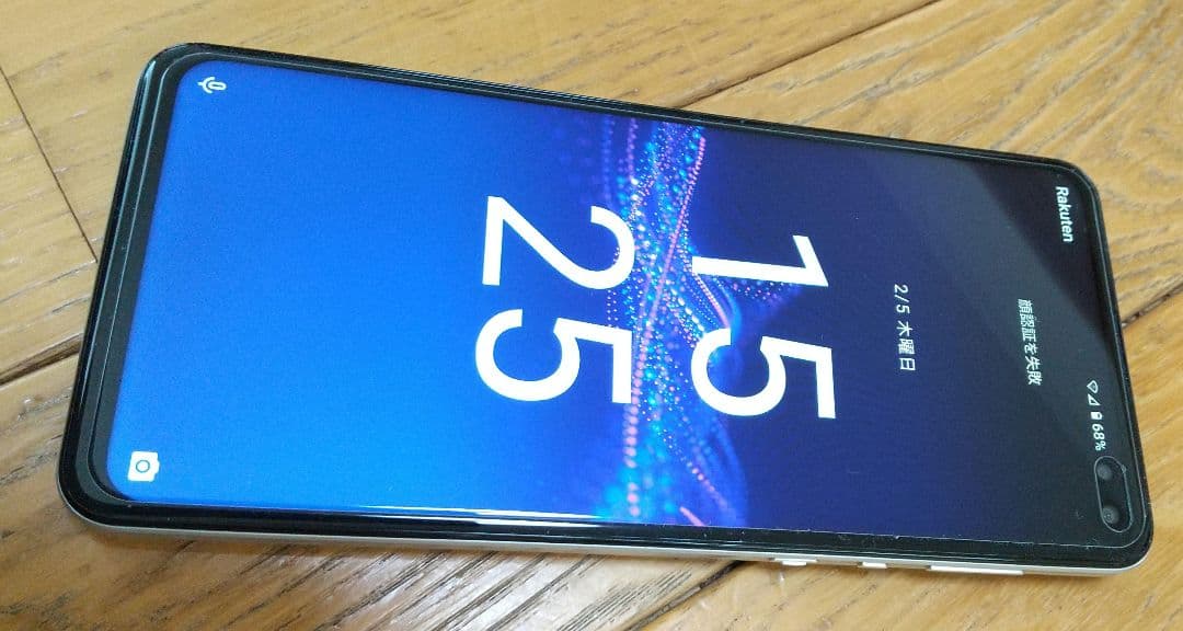 ■AQUOS sense4 plus 白★SH-M16●