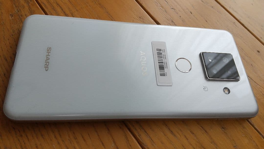 ■AQUOS sense4 plus 白★SH-M16●