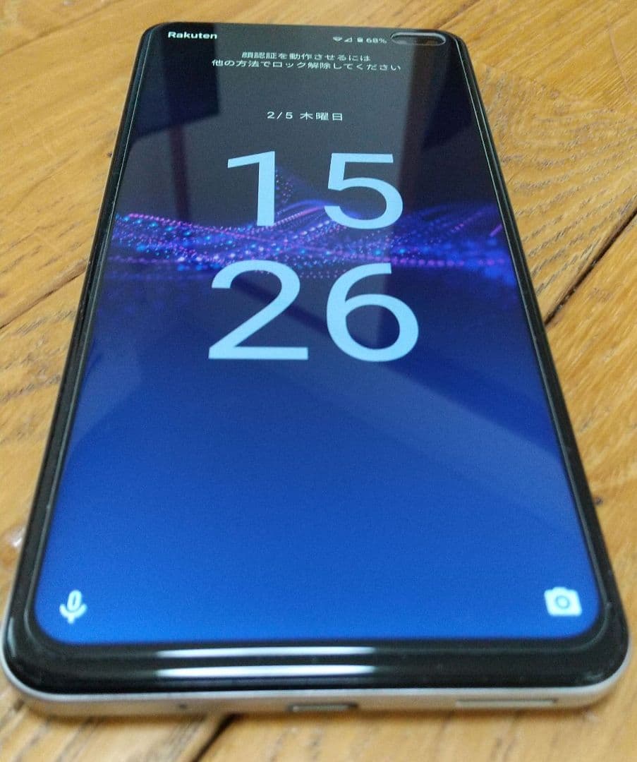 ■AQUOS sense4 plus 白★SH-M16●