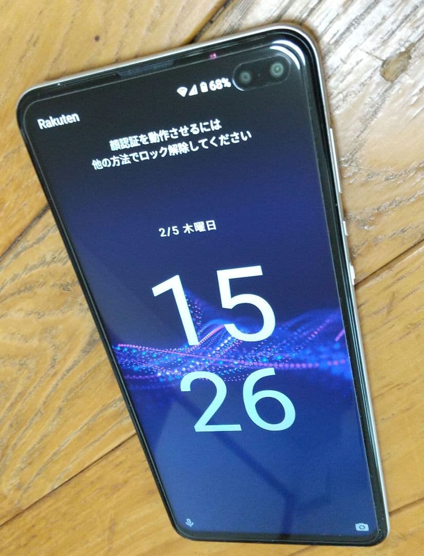 ■AQUOS sense4 plus 白★SH-M16●