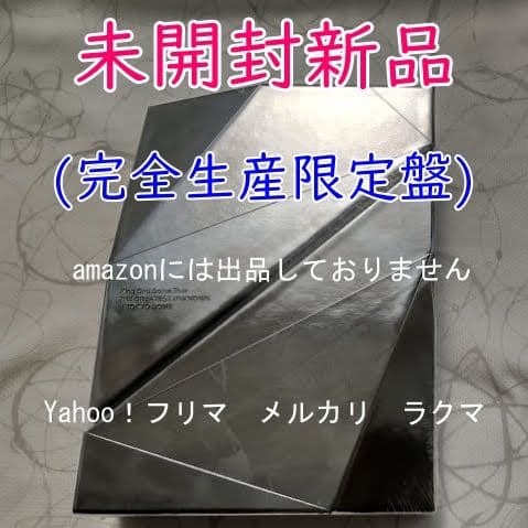 ミュージック King Gnu Dome Tour THE GREATEST UNKNOWN