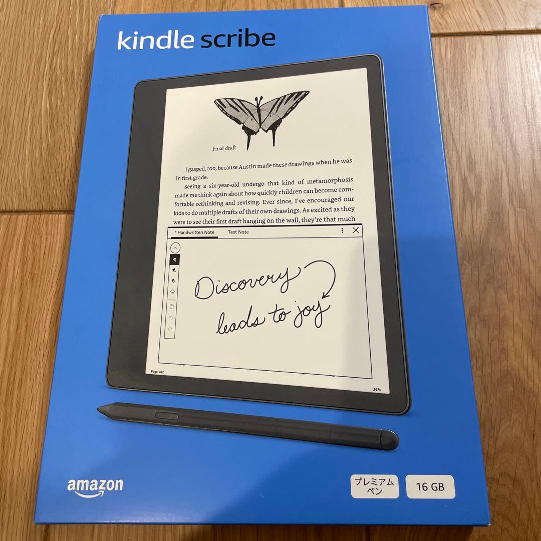 【新品】Kindle scribe キンドル 16GB プレミアムペン付き