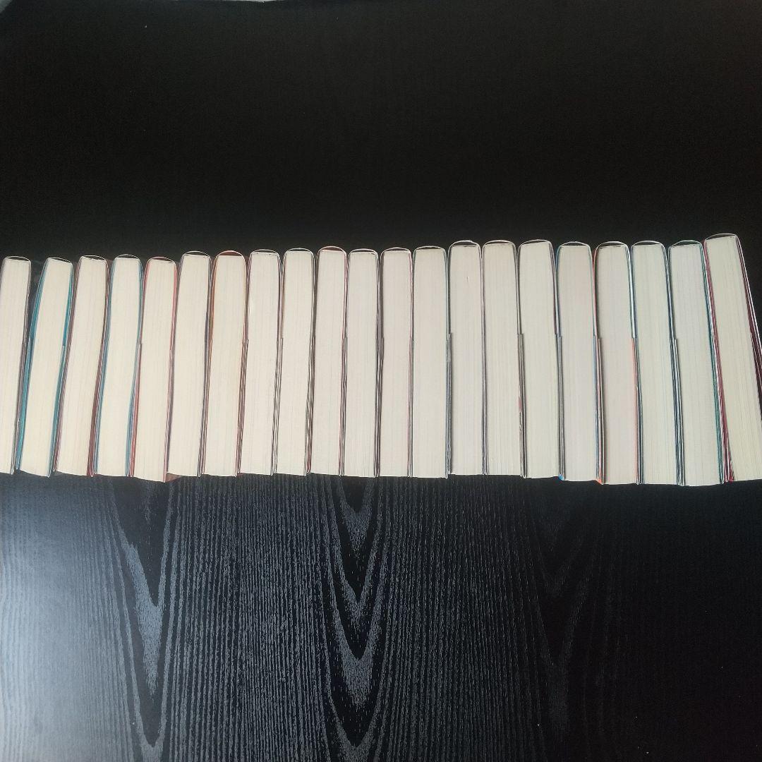 月が導く異世界道中1〜20巻＋8.5巻