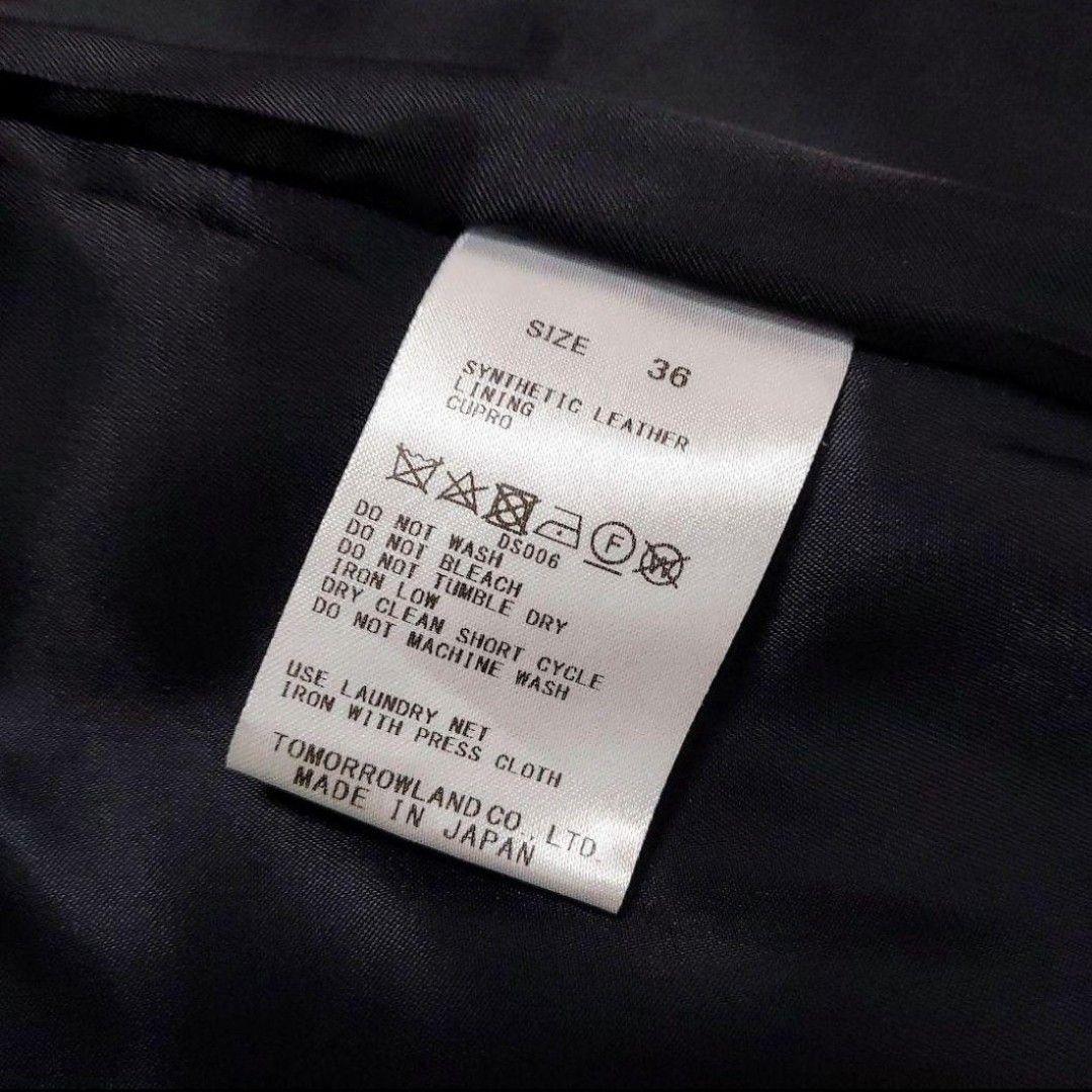 【未使用】Ballsey ジレ レザーライククロス Vネックジレ 36 ブラック