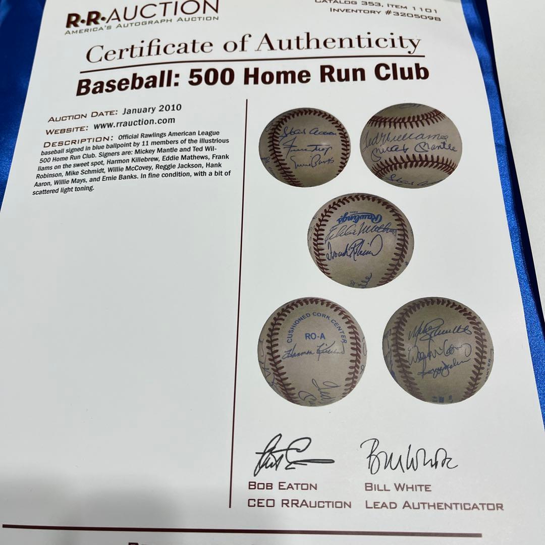 H*G様 激レア 500号  Run Club 11人 直筆サインボール