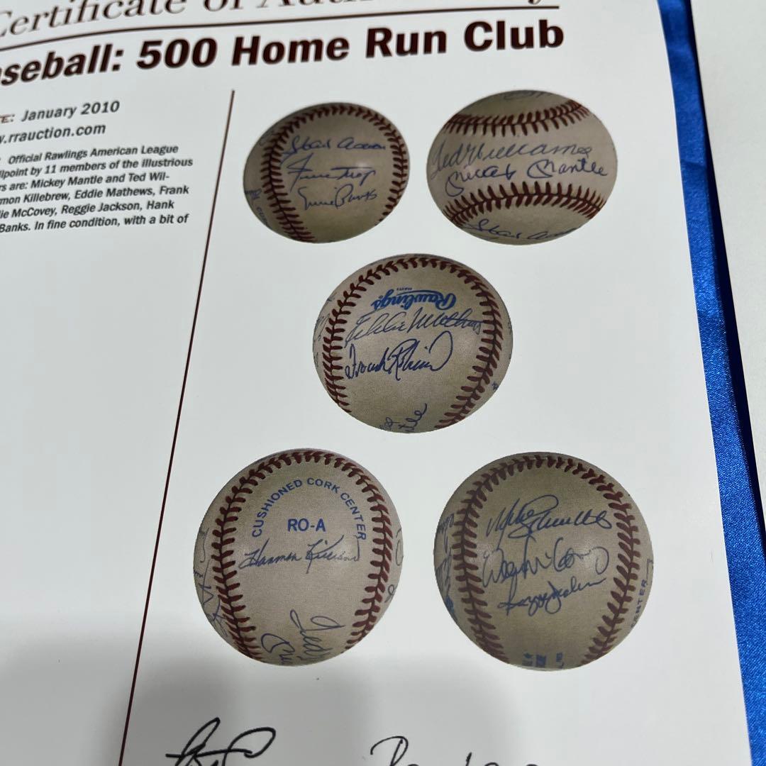 H*G様 激レア 500号  Run Club 11人 直筆サインボール