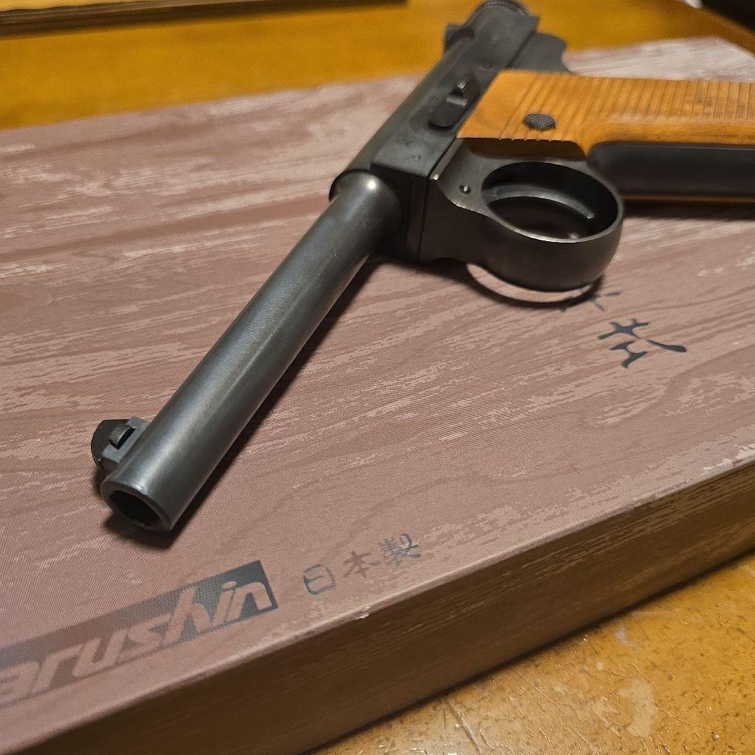 マルシン　南部十四年式前期型エクセレントHW　ボルトストップ　木製グリップ仕様