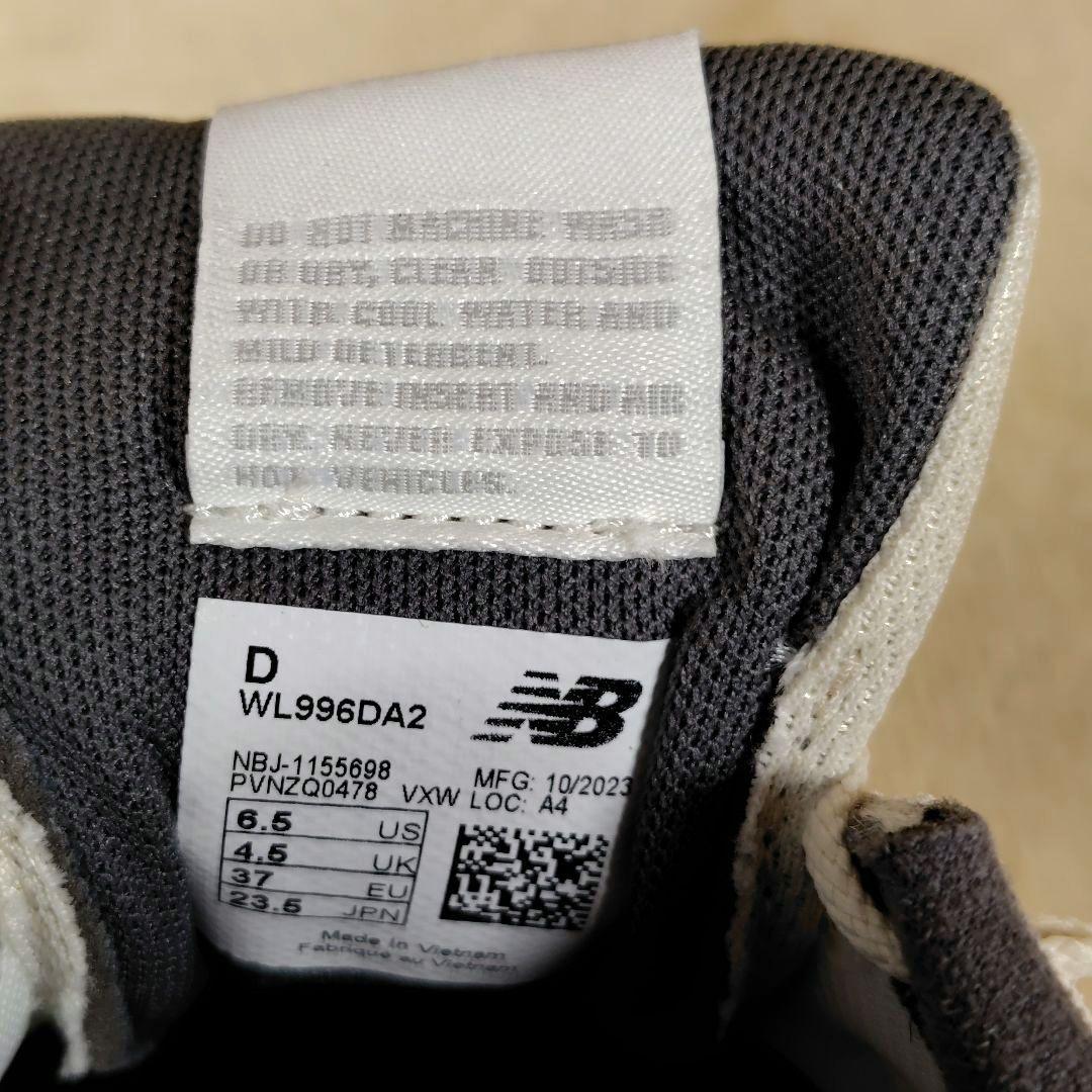 新品未使用 ニューバランス スニーカー レディース WL996DA2 23.5