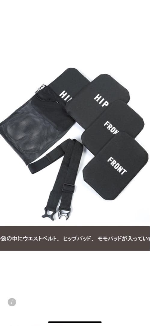 MAZUME フィッシングスーツ(上下セット) オレンジ