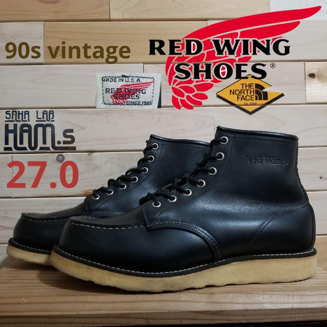 美品　90s　RED WING　8130 アイリッシュセッター　27　刺繍タグ