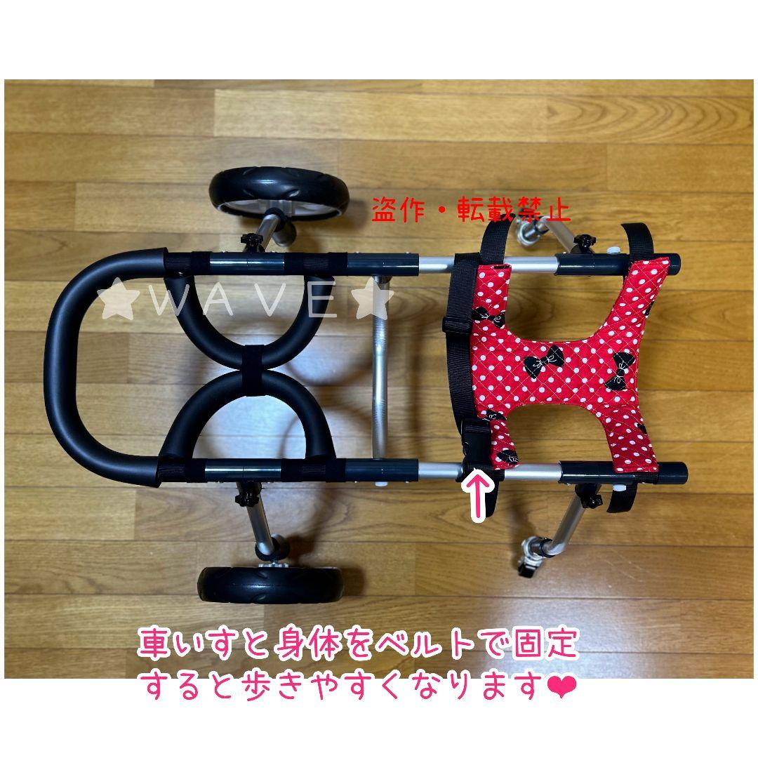 もも　犬用車椅子　犬の歩行器　歩行サポート　歩行補助　犬の車いす　シニア犬