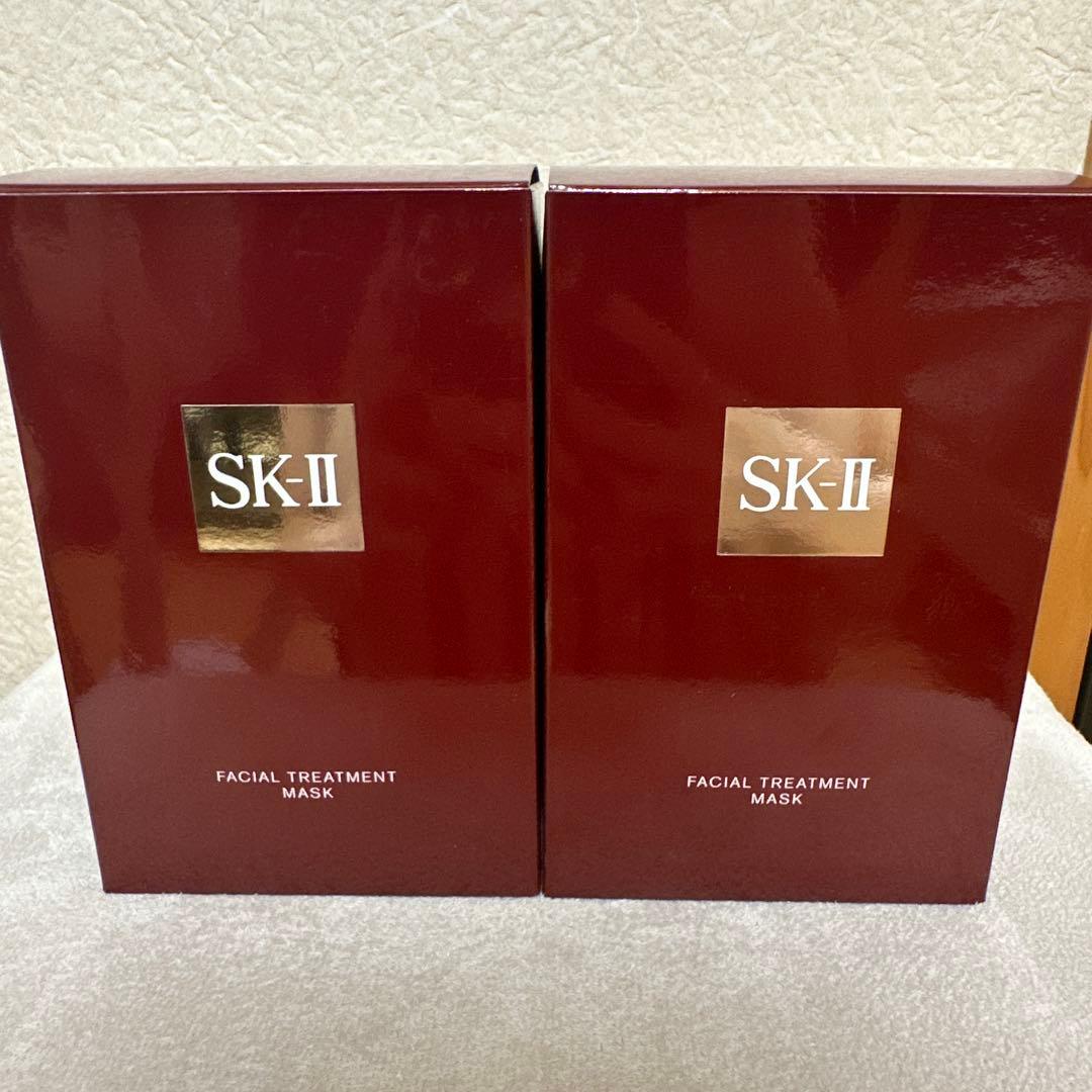 SK-II フェイシャルトリートメントマスク エスケーツー 正規品 20枚