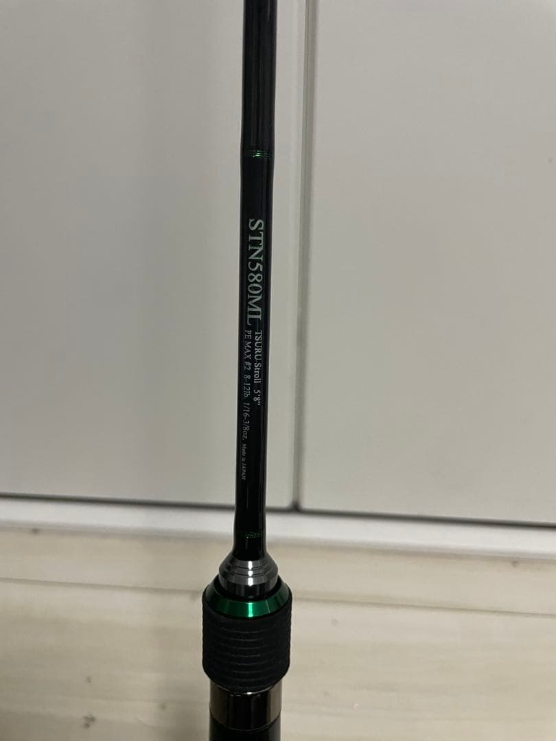 ノリーズ ロードランナー NXS STN580ML