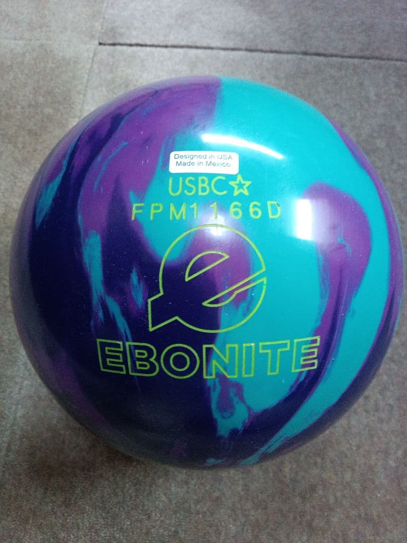 EBONITE THE ONE ボウリングボール　15ポンド3オンス