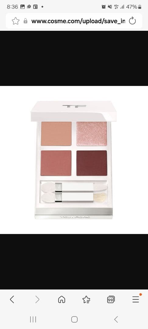 ソレイユ アイ カラー クォード / 01SN シャレー ミンク