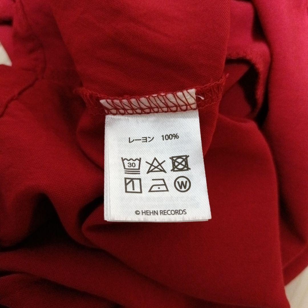 藤井風 ボウリングシャツ 半袖 ヘンレコ ユニフォーム 赤 L