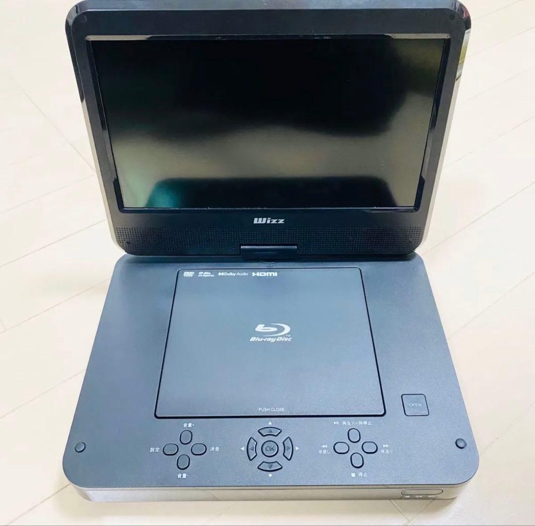 wizz WPB-S1006 ポータブル Blu-ray ブルーレイプレイヤー