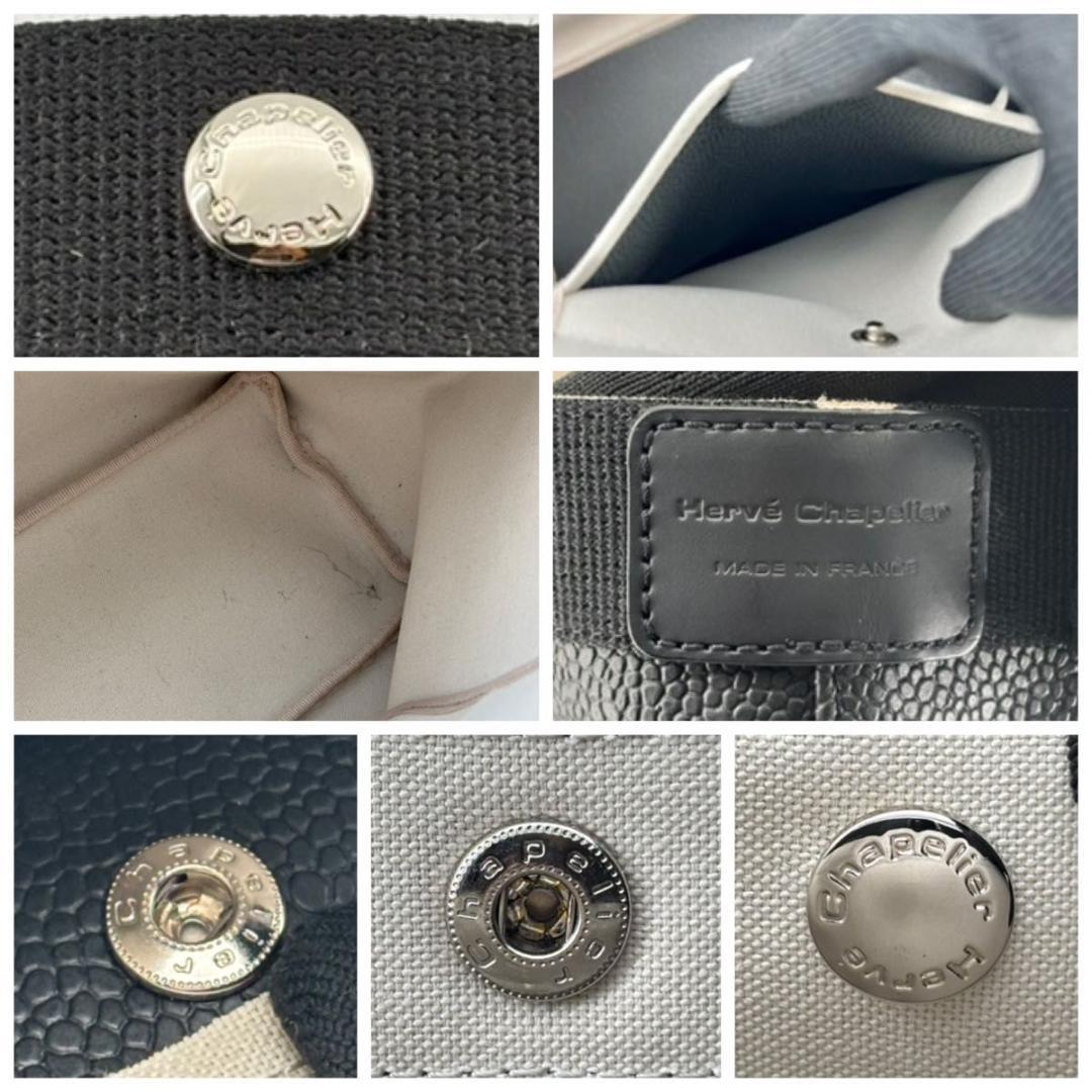 新品に近い エルベシャプリエ 704gp 舟型 M スクエアトート ノワール