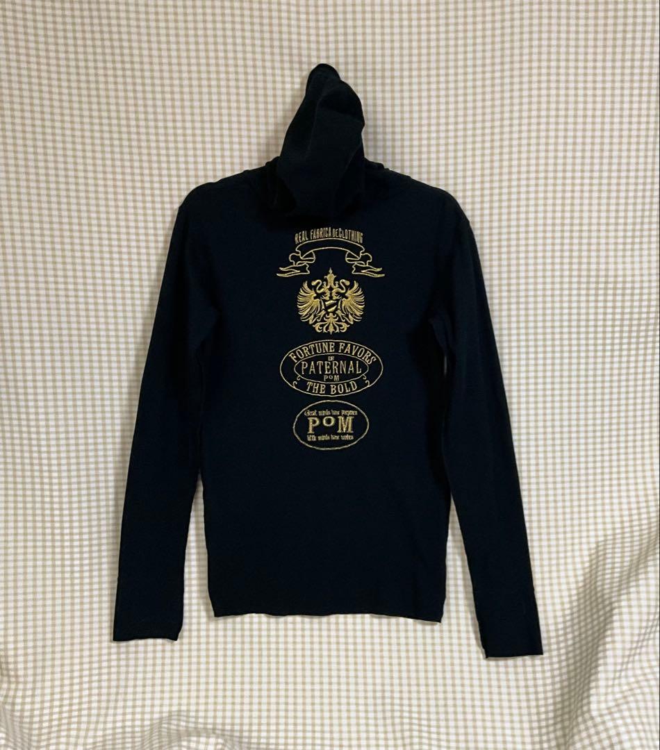 ⭐️お兄系カットソーなど　沢山　9着⭐️おまけ別ページに用意