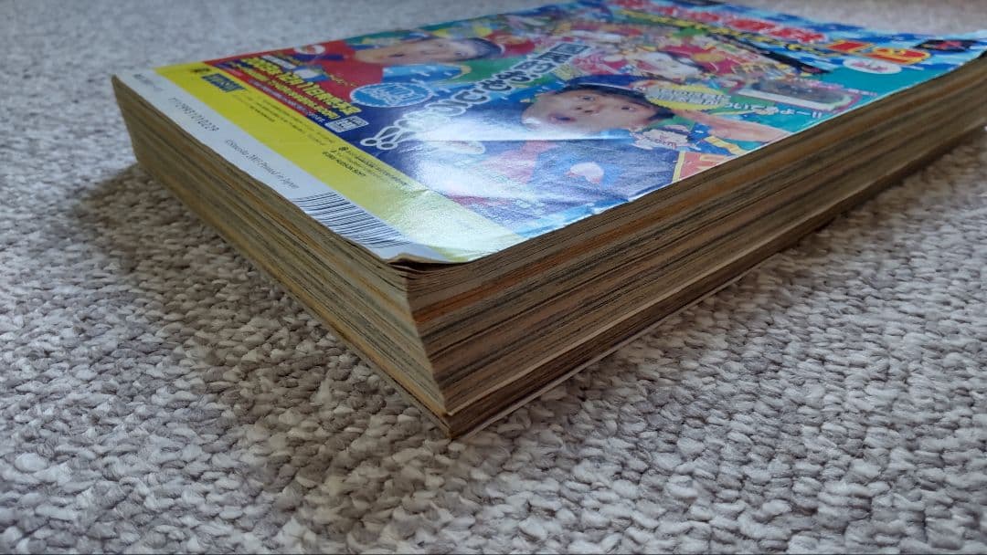 【新連載】DEATH NOTE　週刊少年ジャンプ　2004年１号