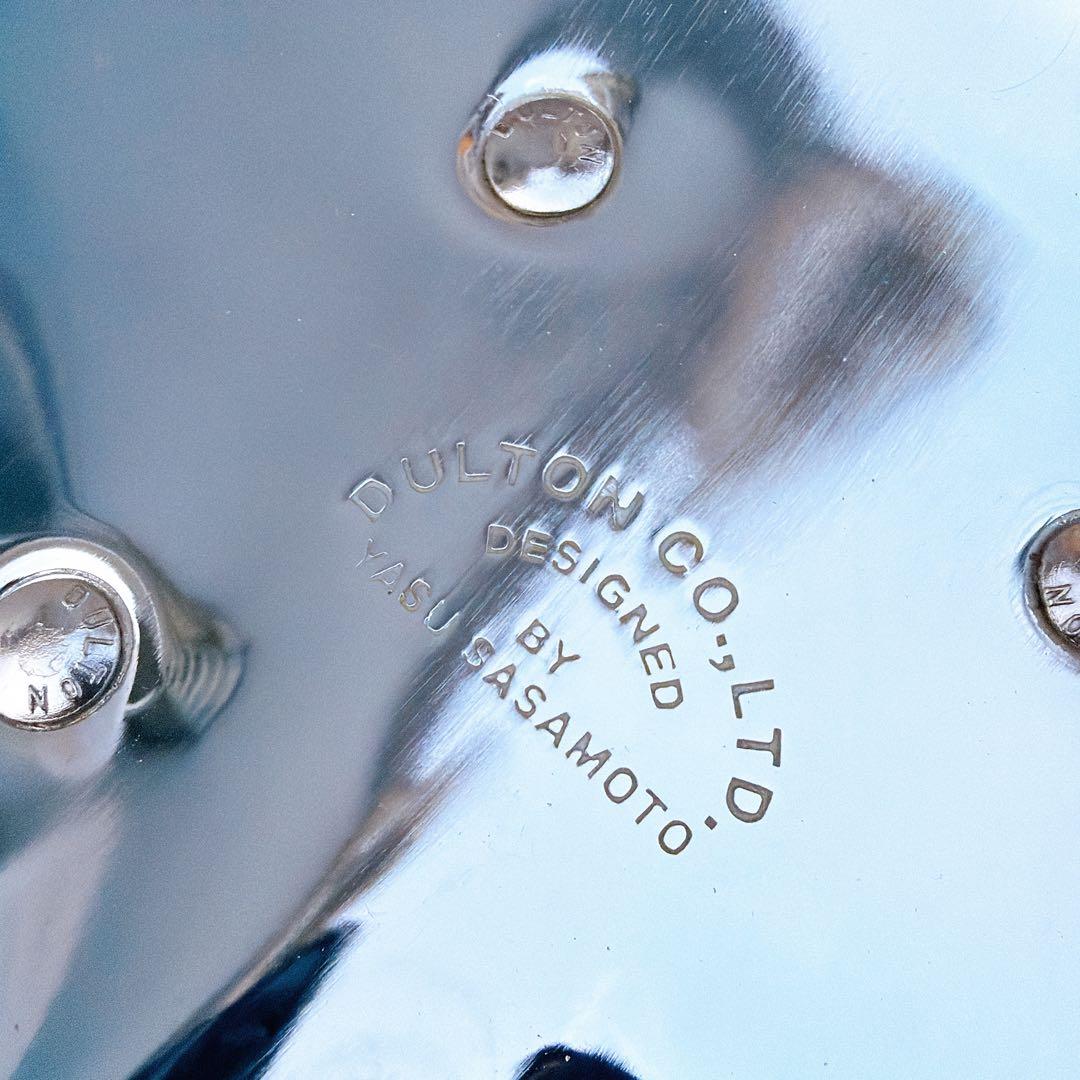 ダルトンDULTON BEAT STOOL ビートスツール シルバー