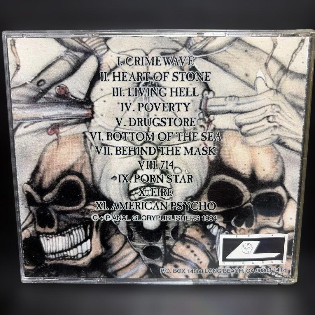 洋楽 BONECRUSHER WORLD OF PAIN CD