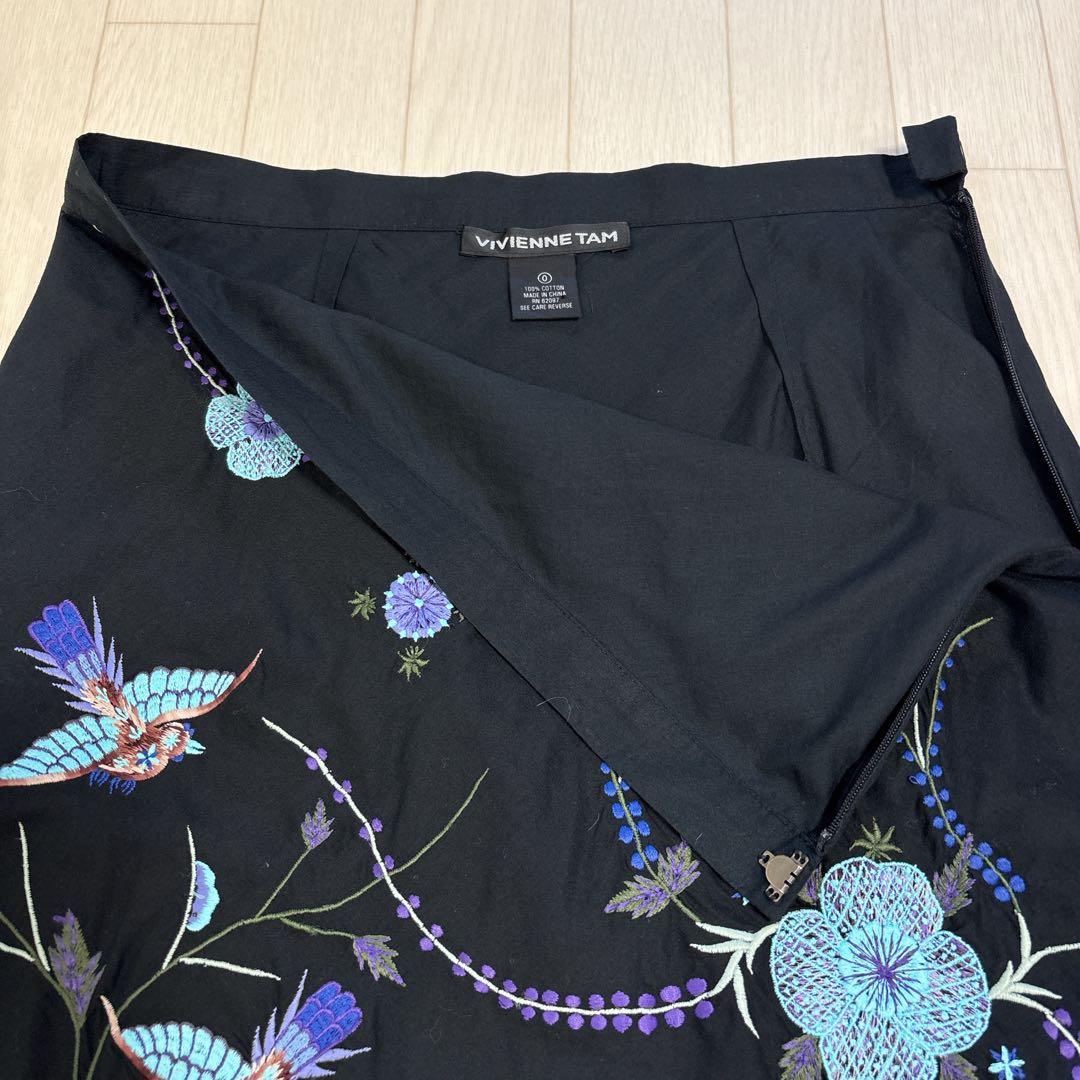 VIVIENNE TAM ヴィヴィアンタム スカート 花柄 刺繍 ブラック 0