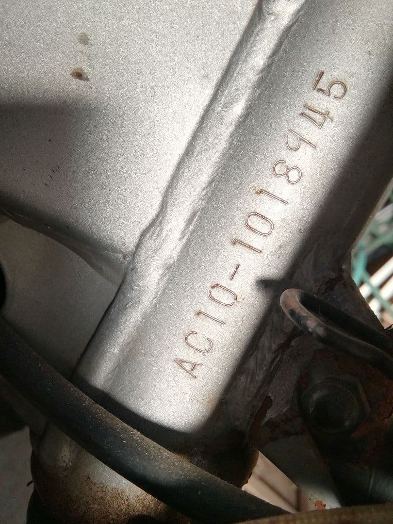 ★ホンダ50ccエンジン★稼働品▪NSR50レーサー▪AC10