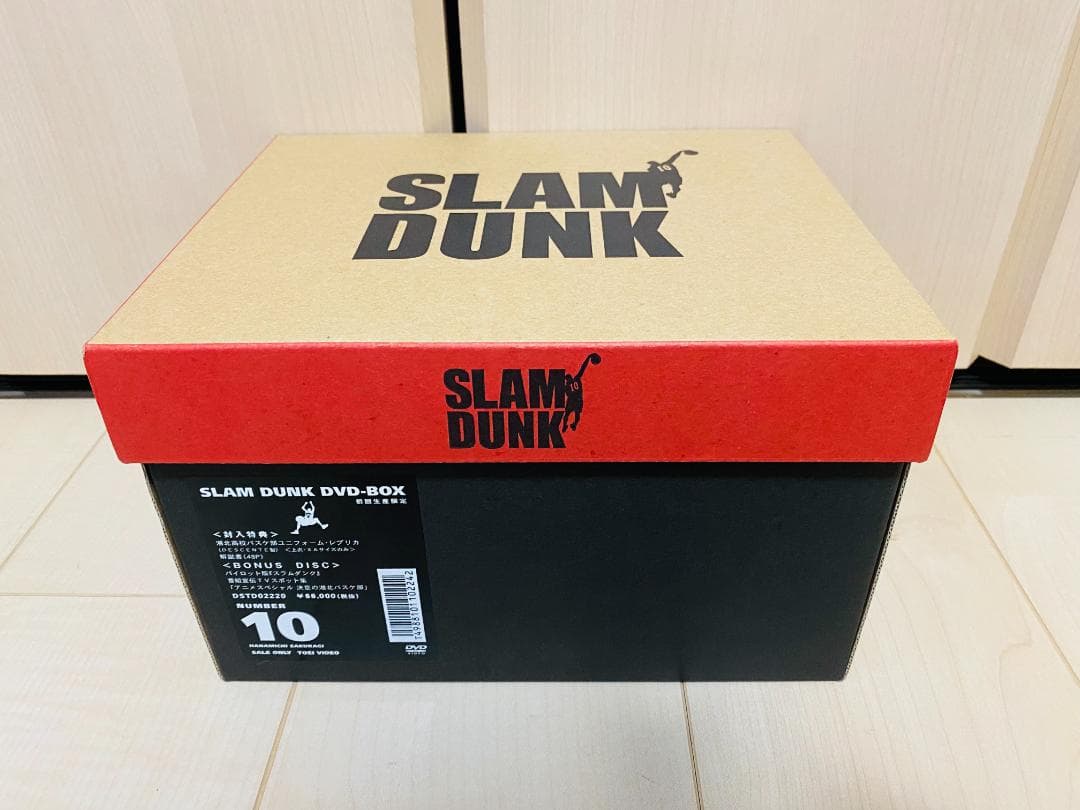 SLAM DUNK スラムダンク DVD-BOX (背番号「10」桜木花道)仕様