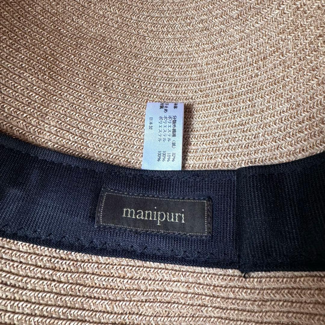 manipuri ペーパーハット 麦わら帽子 ストローハット