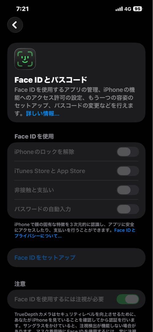 (訳あり)iPhone 12 Pro Max 128gb 海外モデル 最大91%