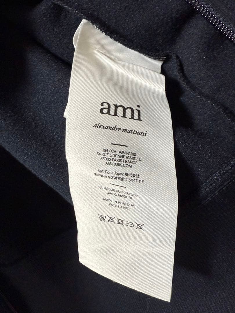 AMI PARIS ネイビージップアップジャケット