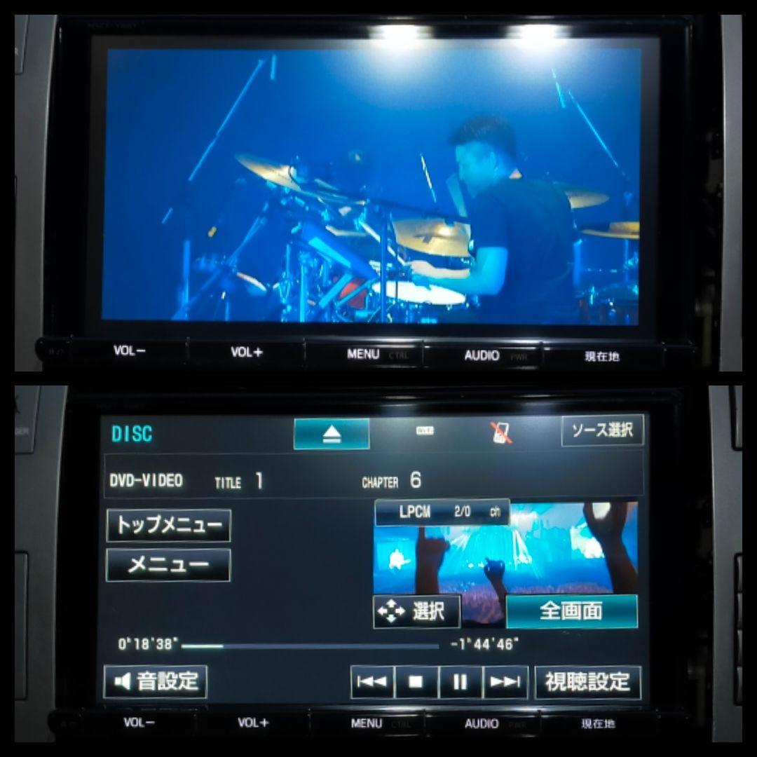 トヨタ 純正 SDナビ NSZT-Y66T フルセグ ナビロック解除済み B11