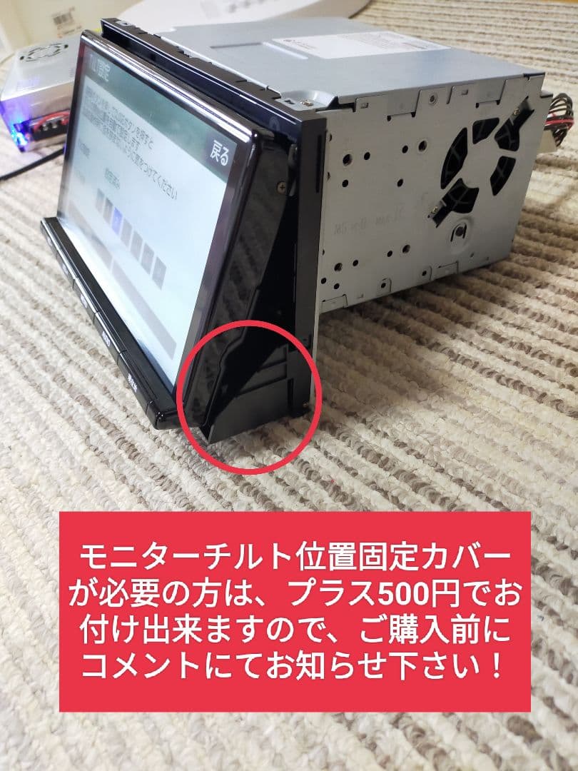 トヨタ 純正 SDナビ NSZT-Y66T フルセグ ナビロック解除済み B11