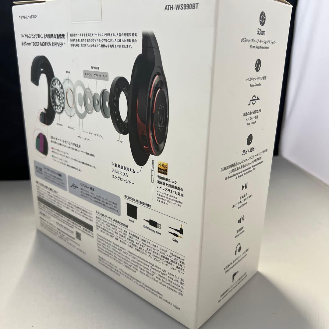 ATH-WS990BT ワイヤレスヘッドホン