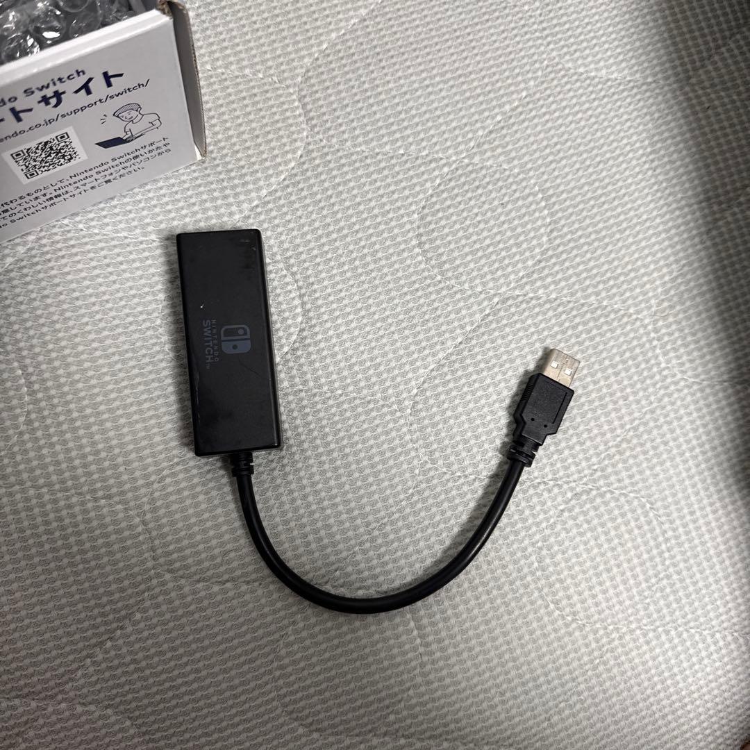 初代NintendoSwitch ネオンブルー/ネオンレッド