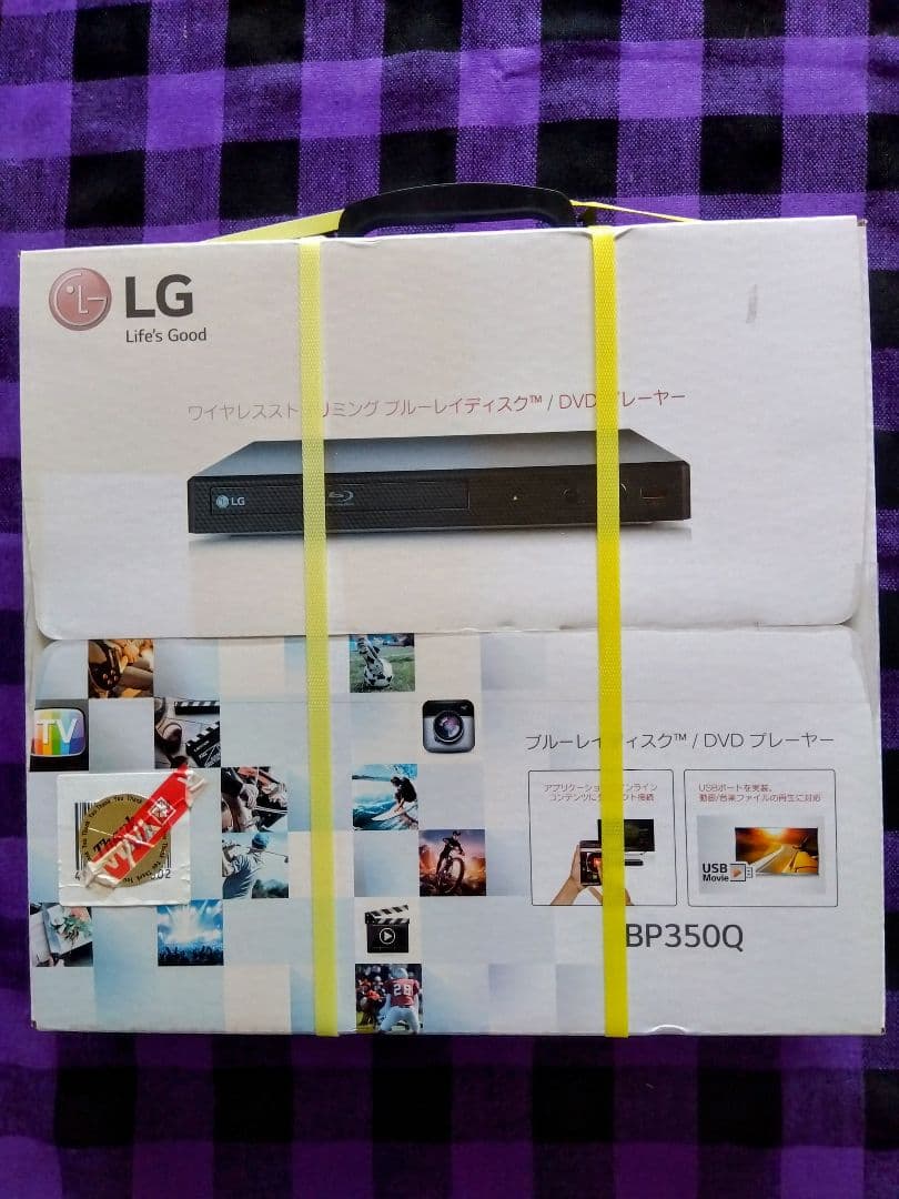 LG BP350Q ブルーレイ/DVDプレーヤー