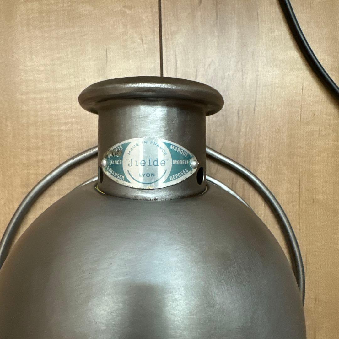 【希少】ショートアーム　Jielde ジェルデ 5アームズ ビンテージ