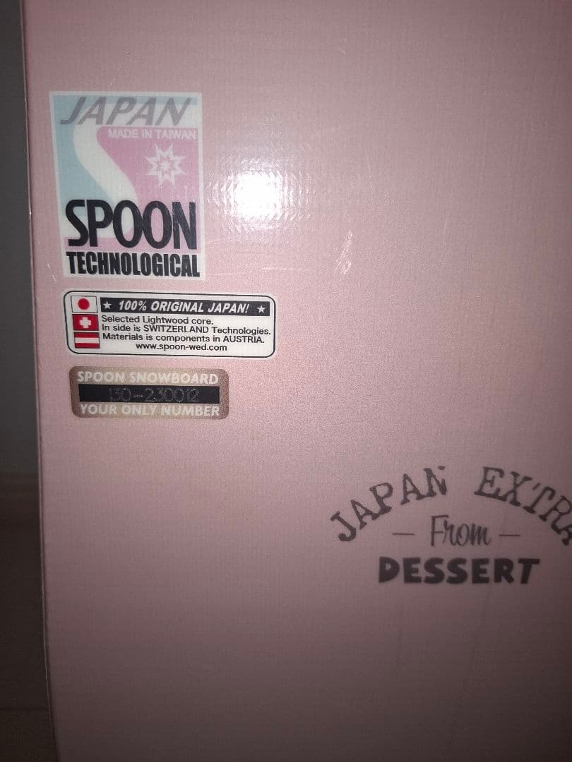 SPOON スノーボード ピンク/水色