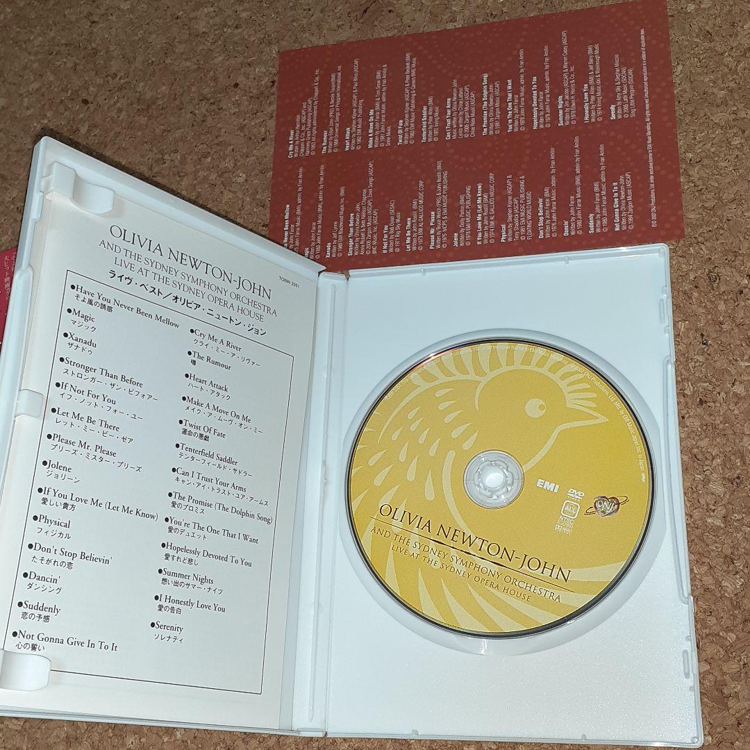 オリビア・ニュートン・ジョン/ライヴ・ベスト