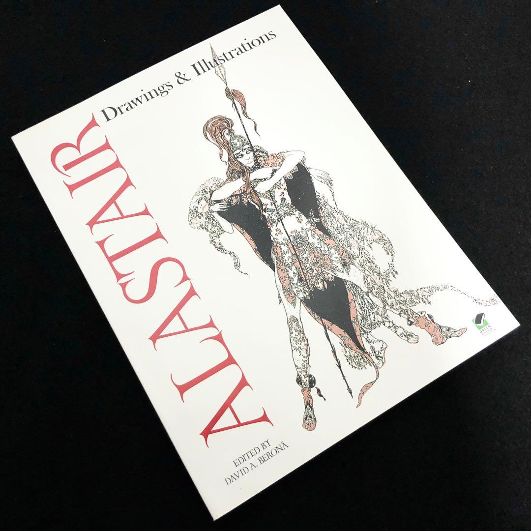 アラステア 画集「ALASTAIR」ハンス・ヘニング・フォークト