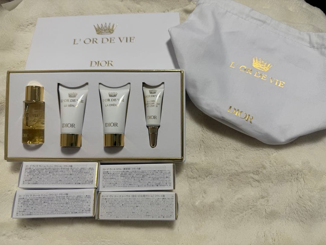 ディオール　 DIOR L'OR DE VIE トライアル　セット