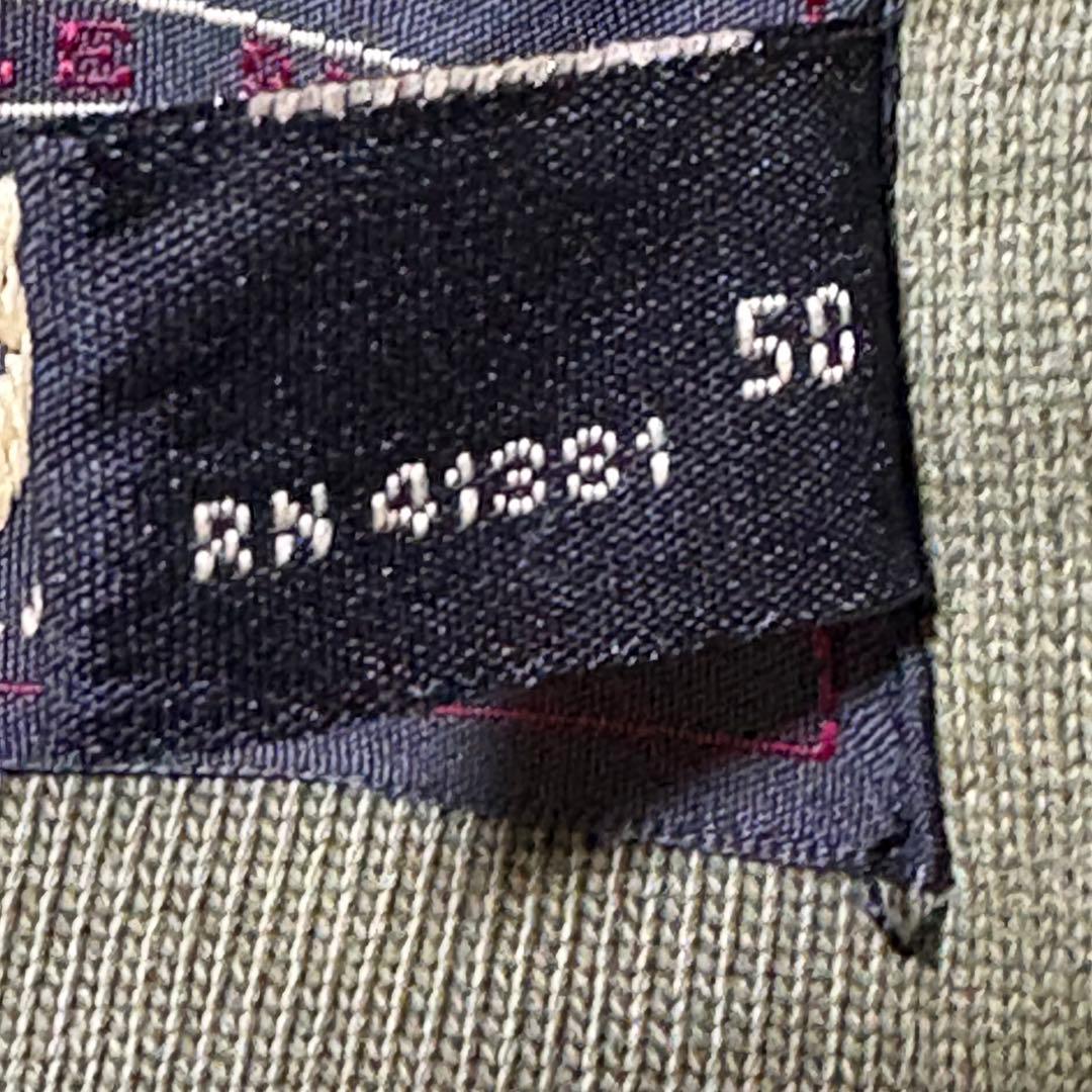 RRL ショールカラー ミリタリー ジャケット サイズ S ホーキンスジャケット